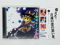 CD 阿部薫 / ソロ・ライヴ・アット・騒(ガヤ)Vol.6 Kaoru Abe / Solo