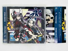 CD 阿部薫 / ソロ・ライヴ・アット・騒(ガヤ)Vol.6 Kaoru Abe / Solo