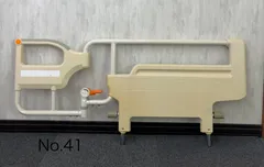パラマウントベッド 介助バー スイングアーム KS096A L字柵 - メルカリ