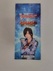 未開封】極限突破 初回版 シュリンク有 ヴァンガード ブースター シュリンク付き カードファイト!! ヴァンガード 極限突破 BT06 未開封 BOX シュリンク