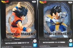 ドラゴンボール フィギュア MATCH MAKERS 悟空 ベジータ 36個 - メルカリ
