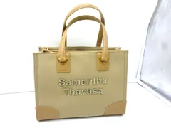2026年最新】Samantha Thavasa カラー：ベージュ系 レディース トート
