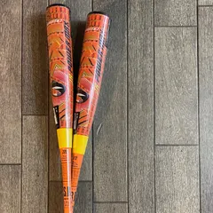 marucci ワニクラッシャーパワーマックスジュニア MJJSBBWPMJのサムネイル