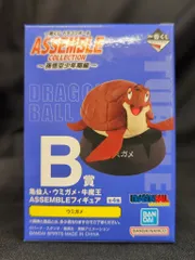 BANDAI SPIRITS 一番くじ ドラゴンボール ASSEMBLE COLLECTION 孫悟空少年期編 B賞 ウミガメ ASSEMBLEフィギュア