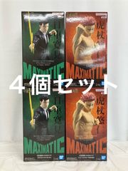 呪術廻戦 MAXIMATIC 「日車寛見」「虎杖悠仁」 フィギュア まとめ売り