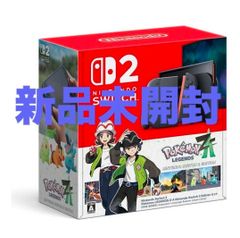 Nintendo Switch 2 日本語・国内専用版 レシート・保証付き - メルカリ