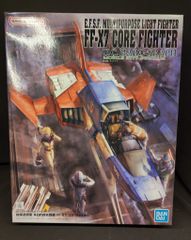 1/35 地球連邦軍 多目的軽戦闘機 FF-X7コア・ファイター 0167077