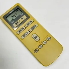 RAR-1Y5  日立　エアコン用リモコン  HITACHI    【管理A37】のサムネイル