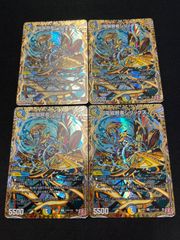同期の妖精 ド浮きの動悸 金トレジャー 4枚セット - メルカリ