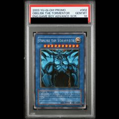 遊戯王 オベリスクの巨神兵 PSA10 GB プロモ シークレット G4-02