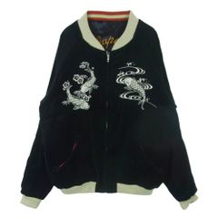 24aw CLUCT ドラゴン　龍　タイガー　虎　刺繍　ベロア　スカジャン　XL UNCHAINED 24aw CLUCT ベロアスカジャン 龍 虎 刺繍 黒 - メルカリ