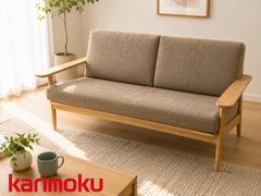 美品】カリモク家具 Karimoku 2人掛け 3人掛け ソファ WU45 - メルカリ