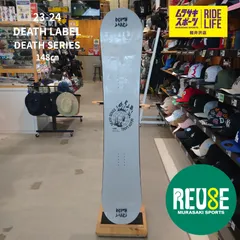 USE1000【ムラスポ公式】DEATH LABEL　デスレーベル　DEATH SERIES　デスシリーズ　148cm　23-24　メンズ　良品　スノーボード　中古品（USED）のサムネイル
