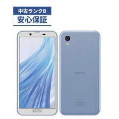 AQUOS sense8 SH-M26 SIMフリー【ジャンク扱い】 - メルカリ