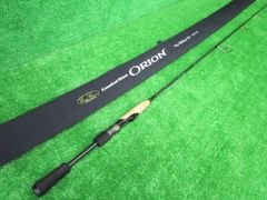 エバーグリーン オライオン OCSC-67M カンタータ - メルカリ