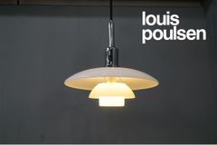 louis poulsen(ルイスポールセン) Pakhus(パークフース) ペンダント