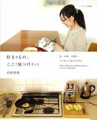 パーフェクト行政書士基本書 (平成12年版) (パーフェクトシリーズ