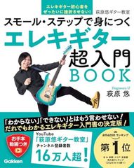 安藤まさひろ 徹底解析 [DVD] - メルカリ