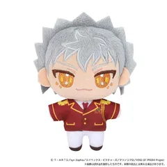 2026年最新】KING OF PRISM ぬいぐるみの人気アイテム - メルカリ