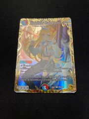 デュエルマスターズ 芸魔隠狐 カラクリバーシ 金 - メルカリ
