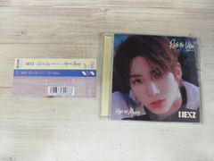 NEXZ Ride the Vibe NEX2Y盤 ユウ CD - メルカリ