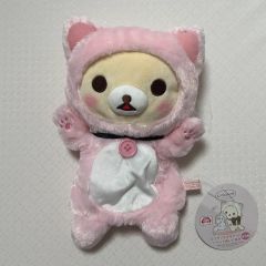 リラックマ アニバーサリーぬいぐるみ（札幌店2周年記念