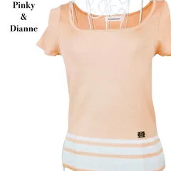 Pinky&Dianne ピンキー＆ダイアン 半袖ニットセーター ベージュ×ホワイト ボーダー ロゴ 38サイズ　【000026】のサムネイル