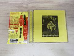 CD / Flight to Denmark / デューク・ジョーダン / 中古 - メルカリ