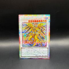 遊戯王 王のしもべーブラック・マジシャン オーバーフレームプリズマ 