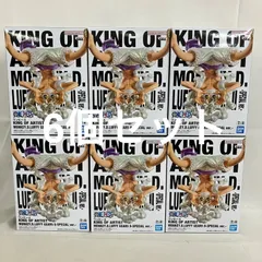 未開封 ワンピース KING OF ARTIST ルフィ ギア5 Ⅱ SPECIAL フィギュア 6個セット SF6B21 c099
