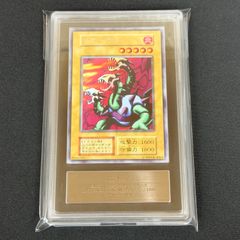 ARS10】ラーの翼神竜 シークレット G4-03 - メルカリ