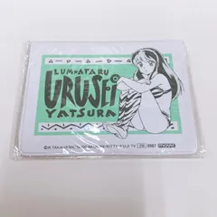 未使用・未開封　うる星やつら　ラムちゃん　パスケース　カードケース　定期入れ　ビニール製のサムネイル