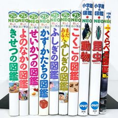 ◇[N]なかむらたけし 画集 2001-2013 Leaf Illustrations TAKESHI