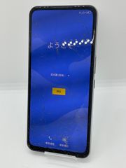 ジャンク】Xperia 5 IV SO-54C 128GB WH - メルカリ