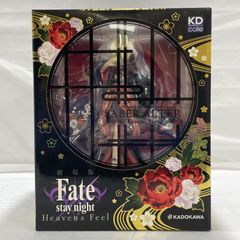 [중고] 개봉) 우산 안쪽 상처) KADOKAWA 세이버 오르타 기모노 Ver. 1/7 스케일 피규어 극장판 Fate/stay night Heaven's Feel[19]