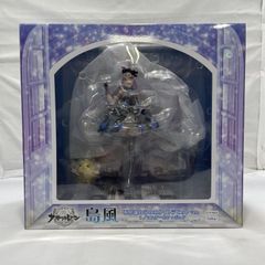 未開封】天宮こころ フィギュア にじさんじ FuRyu【新人】 - メルカリ