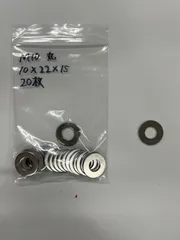 원형 와셔 M10 x 22 x 15, 20개 세트