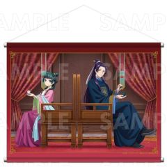 中古】ぬいぐるみ 天音かなた お仕事衣装 vol.19 「hololive friends