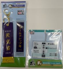 ONE PIECE ジャンプ50周年 ロゴキカク vol.3 ワンピース ロゴ