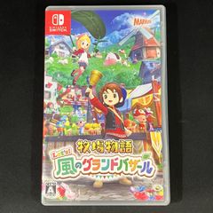 ☆ 遊戯王 霆王の閃光 ドミナススパーク プリズマティックシークレット