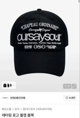 AS2OV Cph/Golf™ #GLASSES HOLDER CAP - メルカリ