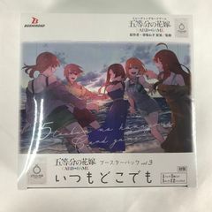 五等分の花嫁 カードゲーム 必勝祈願デッキ いつもどこでも BOX - メルカリ