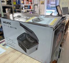 WEBAC 吸引力-99.9kpa 真空パック機 チャンバー式 YJS806のサムネイル