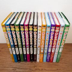 パオちゃんのえほんシリーズ 15冊セットおまけ付き なかがわみちこ 