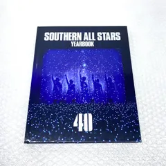 2026年最新】Southern All Stars Year Bookの人気アイテム - メルカリ