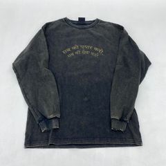 美品】 藤井風 ダメージロンT XLサイズ - メルカリ