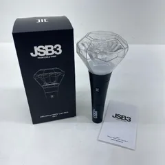 2026年最新】三代目 j soul brothers グッズ ペンライトの人気アイテム