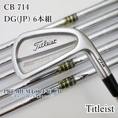 Titleist 716CB アイアンセット 5-P 6本セット ツアーイシュー - メルカリ