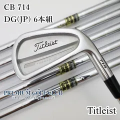 2026年最新】タイトリスト714cbの人気アイテム - メルカリ