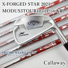 【中古】[Cランク] アイアンセット キャロウェイ X-FORGED STAR 2021/MODUS3TOUR105(JP) 6本組/S/29[3106]のサムネイル